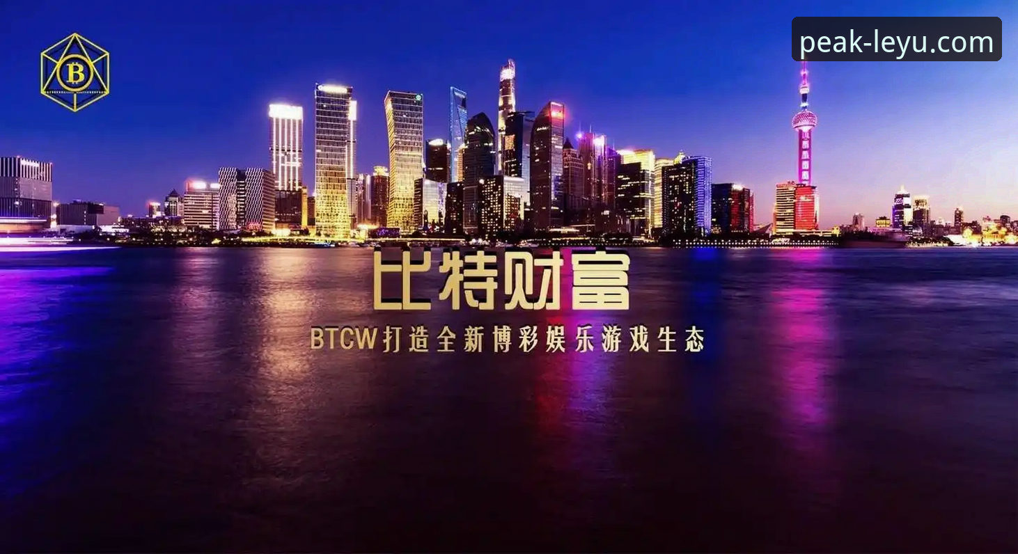乐鱼APP怎么下载？5步完成安装，开启全新娱乐体验的创新路径