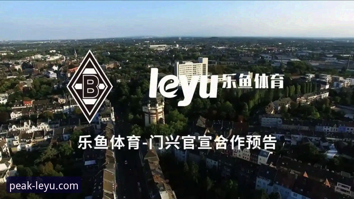 资深玩家亲测：乐鱼体育官网娱乐平台攻略，从下载到实战的完整心得