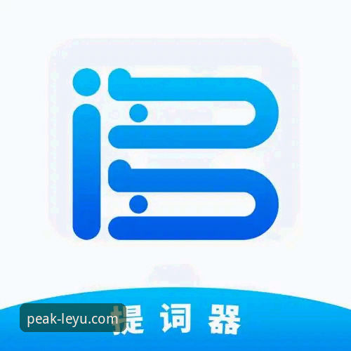 乐鱼下载地址教程实用指南：从安装到使用的完整操作流程